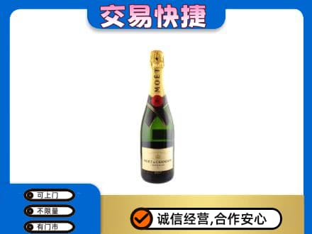 日照高价回收名仕