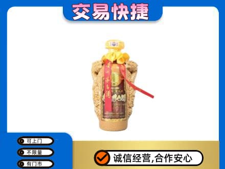 日照高价回收年份茅台酒瓶子